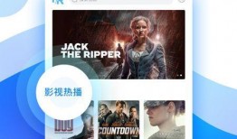 央视爆料奶茶视频播放下载