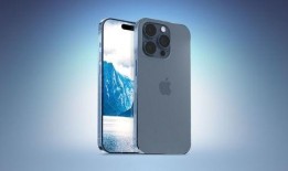 iphone15pro最新爆料,前瞻揭秘，性能与设计革新大揭秘